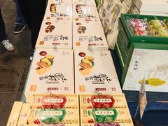 -桃源村(老门东店)