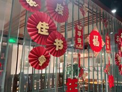 -丹江渔村(望京店)