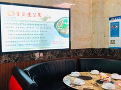 -嘟享吃重庆鸡公煲(五一店)