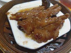 -又一间茶点轩(百汇广场店)