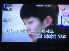 -最熊猫量贩式KTV(旺棠25栋综合楼店)