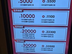 -漫·汤泉