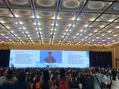 -上海跨国采购会展中心