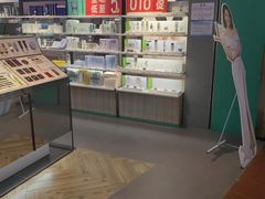 -永旺梦乐城国际商城(北清路店)