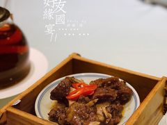 -好友缘酒家(会展中心店)
