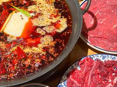 -袁山山重庆火锅(丈八北路店)