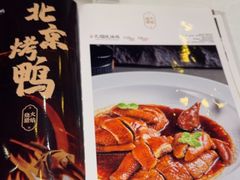 -天福苑(崇宁路店)
