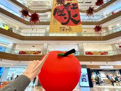 -友谊阳光城