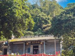 -广州市帽峰山景区
