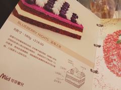 -可莎蜜儿(湖墅南路店)