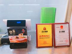 -东北师大净月校区食堂