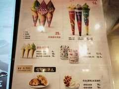菜单-肯德基(黄岩吾悦店)