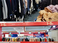 -巴黎春天(浦建店)