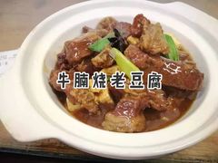 -老浒记烤鸭-北京菜(琉璃厂店)