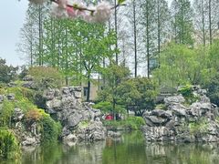 -绍兴鲁迅故里·沈园景区