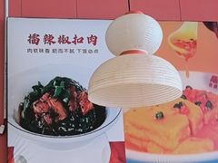 -陈大锅·岳阳鱼馆·地道岳阳菜(美食街店)