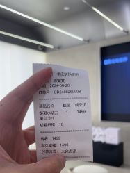 点击看大图 -BR光电保养