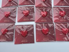 -杭州湖滨in77