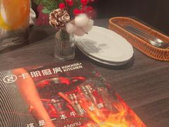 -卡朋西餐(宝安大仟里店)