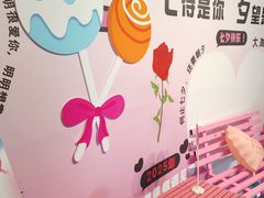 -保利国际影城(中环店)