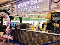 -C'è Amore爱意(亿合城店)