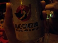 海伦司奶啤-Helens海伦司小酒馆(深圳东门店)