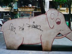 -荔湾区图书馆(周门馆)