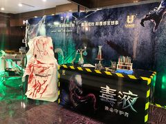 -UME影城(中国巨幕高新店)