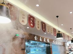 -廣順興(六里桥店)