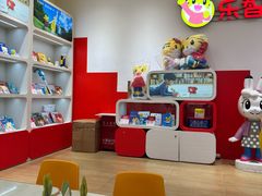 -巧虎乐智小天地(正佳广场店)