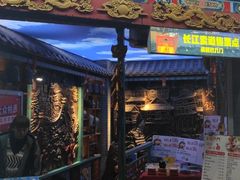 门面-巴九门老火锅(来福士打望店)