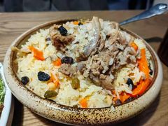 -那时新疆·若羌(经纬汇店)