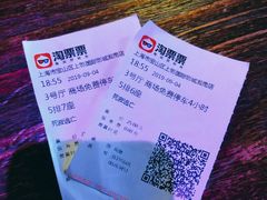 -SFC上影影城(淞南店)