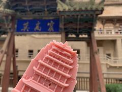 -敦煌莫高窟