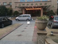 -山明水秀大饭店