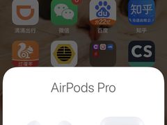 -Apple零售店(珠江新城店)