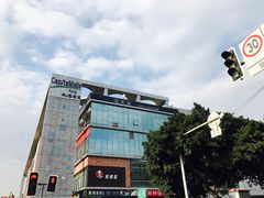 -凯德广场(金牛店)