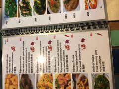 菜单-Doo Dee Thai Food(Issan/Isaan/Esan)