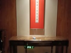 -和和小厨