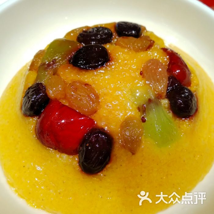 西贝莜面村黄米榴莲八宝饭图片-北京西北菜-大众点评网