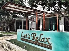 -Let's Relax Spa(Phuket 3rd Street)