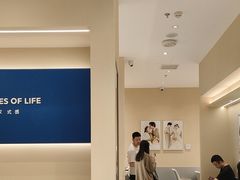 -海马体照相馆(重庆龙湖时代天街D馆店)