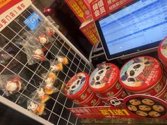 -味多美蛋糕(西安门店)