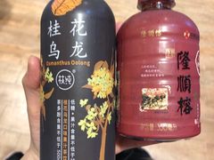 -金鹰超市(国际购物中心新街口店)