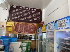 -苗伯妈酸汤火锅