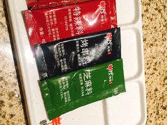 -丰茂烤串(全国首店)