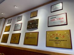 -老雒阳面馆·水席(王城路店)