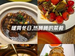 -粗茶淡饭·隐庐私厨(东亭店)