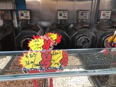 -秋栗香(地安门店)