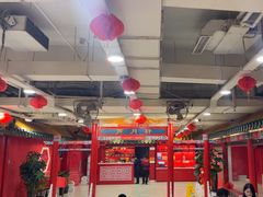 -芦月轩羊蝎子(太平桥店)